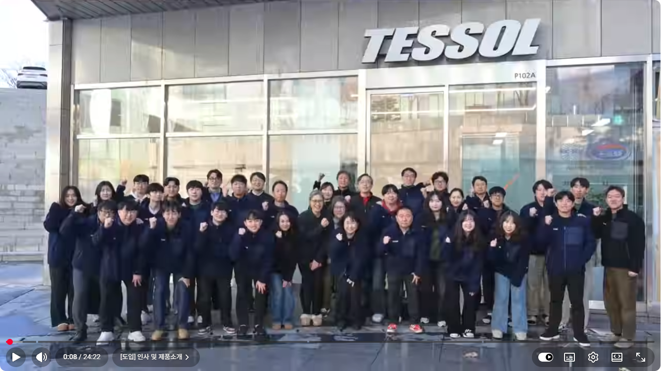 무선 환경 로거 패키지