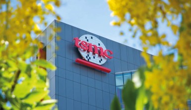 반도체 제조 회사 TSMC : MSR175plus 데이터로거를 사용한 제품 운송 모니터링