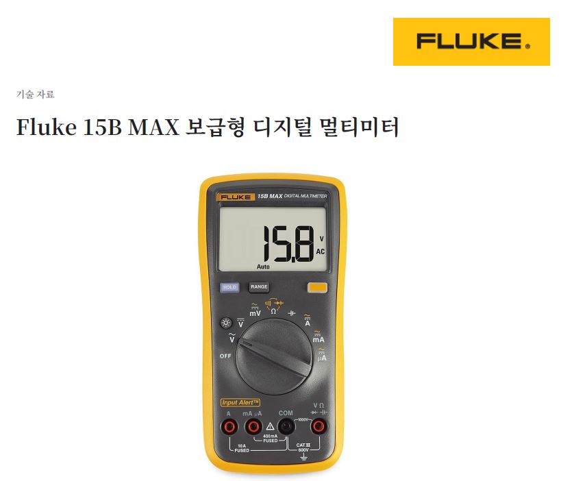 데이터시트